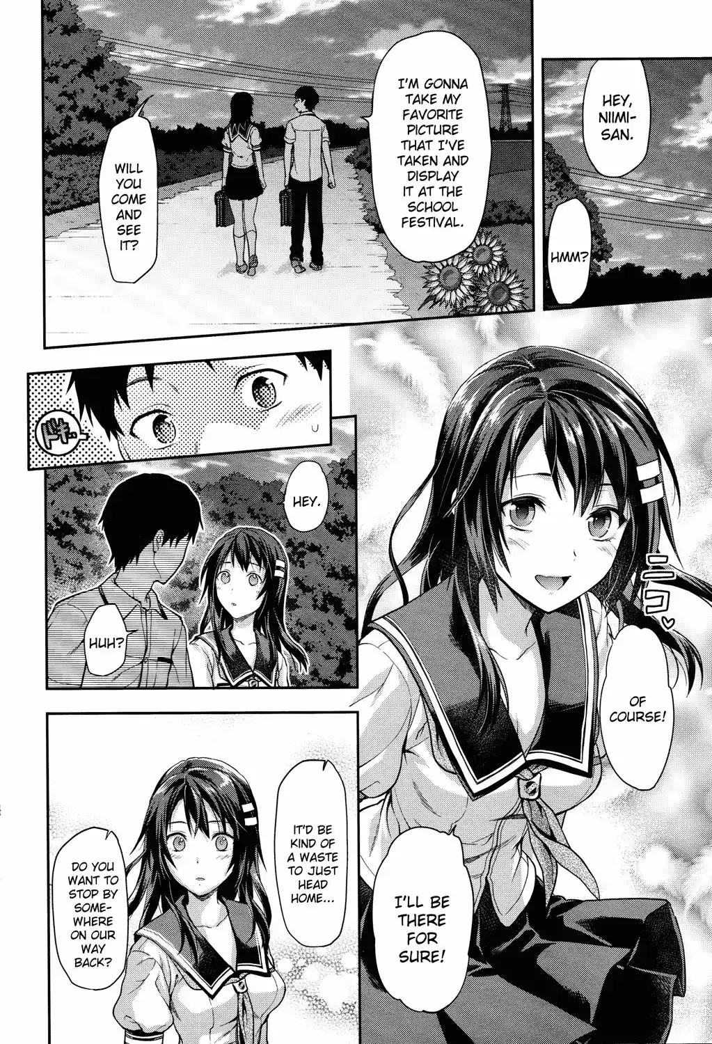 Photo Kano Chapter 12 7